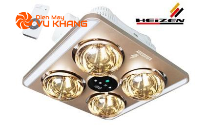 Đèn sưởi nhà tắm Heizen HE-9 (HE9)