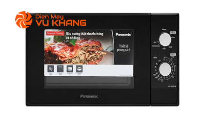 /upload/images/album-anh/anh-up-web-3/NN-GM24JBYUE/Lo-vi-song-Panasonic-20-Lit-NN-GM24JBYUE.jpg