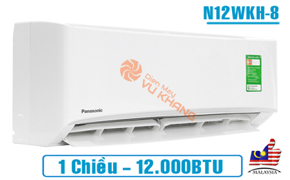 /upload/images/anh-up-web/N12WKH-8/Dieu-hoa-Panasonic-1-chieu-12000BTU-N12WKH-8.jpg