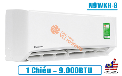 /upload/images/anh-up-web/N9WKH-8/Dieu-hoa-Panasonic-1-chieu-9000BTU-N9WKH-8.jpg